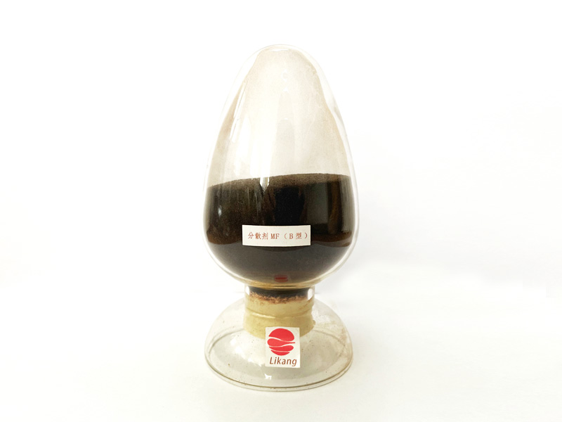 Dispersant MF (B type)