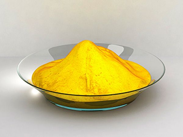 Disperse yellow