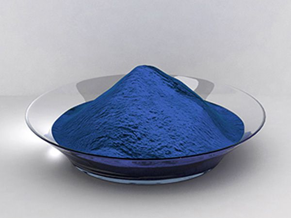Disperse blue